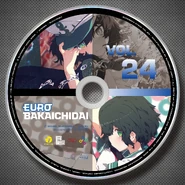 Disc 1