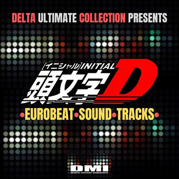 Initial D Extra Stage Original Sound Tracks, Initial D Wiki