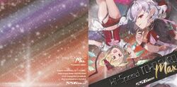 Super Euroheroes 同人 音楽 CD Storable Venture 吉田夜世 ボーカロイド 同人 音楽 CD - メルカリ