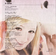 TEB7 Booklet Page 2.jpg (4.16 MB) Booklet - Page 2