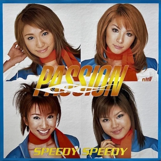 Heartbeat | Eurobeat Wiki | Fandom