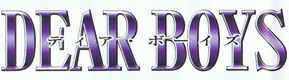 Dear Boys Logo
