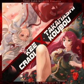 TOHO EURO MISSION K2E†Cradle x 高梨工房