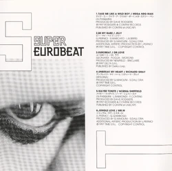 スーパーユーロビート 85枚 Super Eurobeat Vol. 85 | Eurobeat Wiki | Fandom
