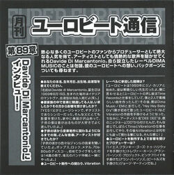 スーパーユーロビート VOL.219 CDJapan : Super Eurobeat Vol.219 V.A. CD Album
