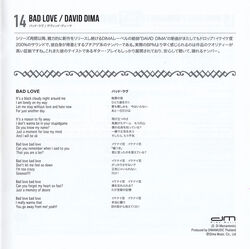 スーパーユーロビート VOL.226 SUPER EUROBEAT VOL. 226 - DISCOGRAPHY | HI-BPM STUDIO -SUPER