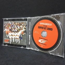 スーパーユーロビート・プレゼンツ　SUPER EUROBEAT GT2005 Super Eurobeat Presents Super GT 2005 | Eurobeat Wiki | Fandom