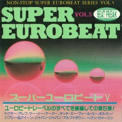 Category:Beat Freak Super Eurobeat | Eurobeat Wiki | Fandom