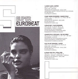 スーパー・ユーロビートVol.87 [CD] V.A. - SUPER EUROBEAT VOL.87 - Amazon.com Music