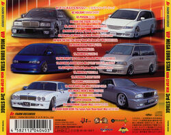 VIP Mega Euro Star 3rd Stage ~Eurobeat Trance Non-Stop Mix VIP Mega Euro Star 3rd Stage ~Eurobeat Trance Non-Stop Mix