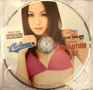 CD