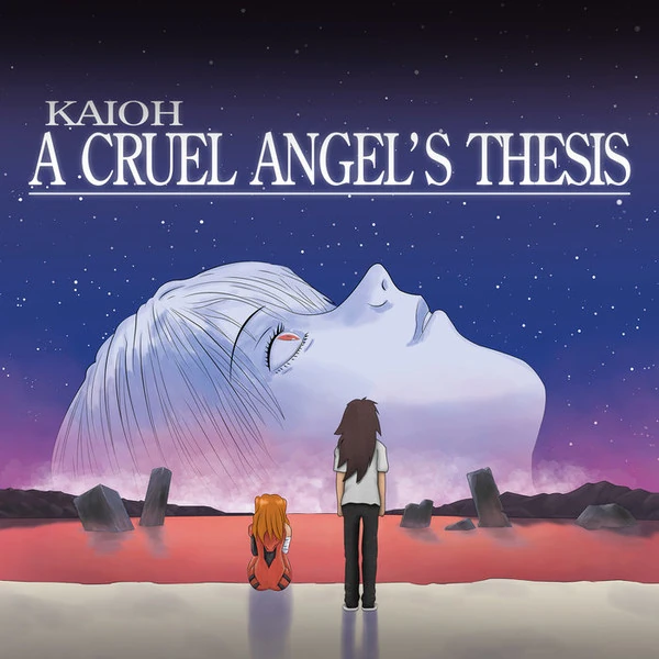 A Cruel Angel's Thesis | Eurobeat Wiki | Fandom