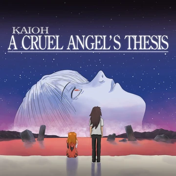 A Cruel Angel's Thesis | Eurobeat Wiki | Fandom