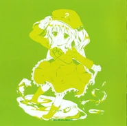 Cover Art - Back