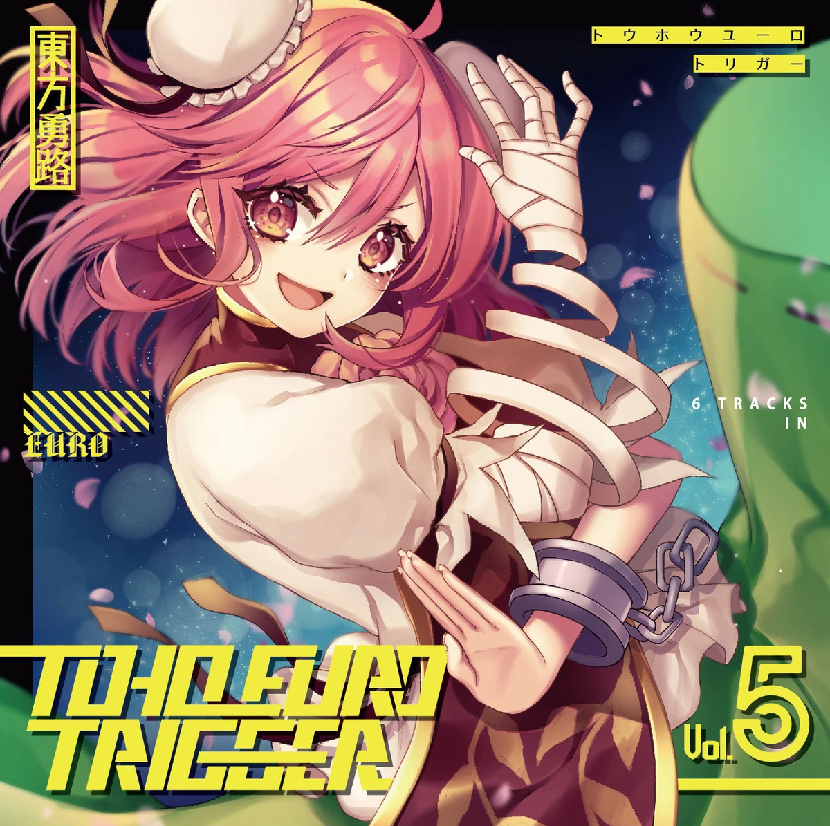 TOHO EURO TRIGGER CD 東方 ユーロビート