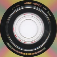 DISC, back