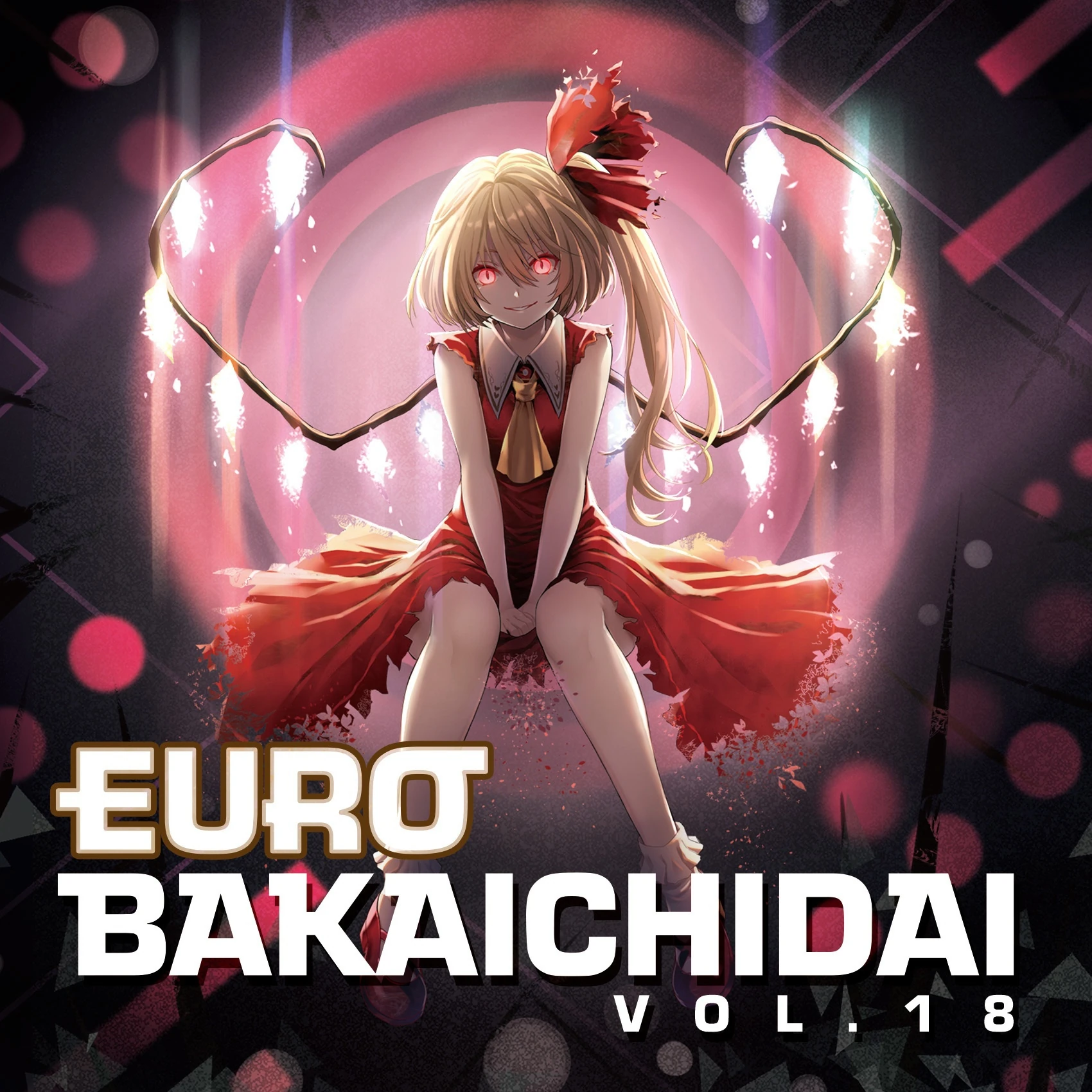 初回盤EURO BAKAICHIDAI CD / Eurobeat Union Euro Baka Ichidai Vol. 1 | Eurobeat Wiki | Fandom