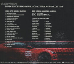 MF Ghost Presents Super Eurobeat × Original Soundtrack New