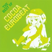 Cover Art - Front