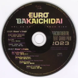 EURO BAKAICHIDAI VOL. 28 | Eurobeat Wiki | Fandom