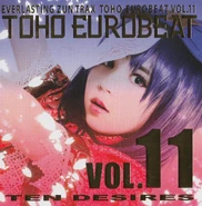Cover Art - Front