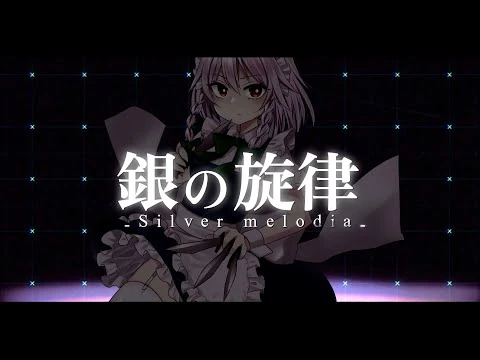 ニベルアリーナ NIVELARENA マスト:ロマンチックメイド SPL ニベルアリーナ NIVELARENA マスト:ロマンチックメイド SPL