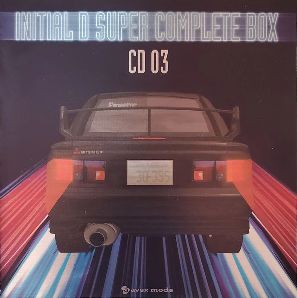 Initial D Super Complete Box | Eurobeat Wiki | Fandom