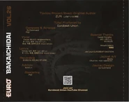 Jewel Case Insert Front