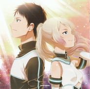 Cover Art - Back