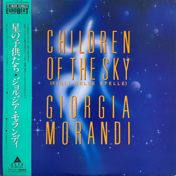 Children Of The Sky (Figli Delle Stelle) | Eurobeat Wiki