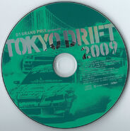 Disc