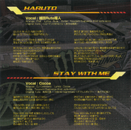 Booklet - Page 1