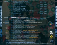 Jewel Case Insert - Back