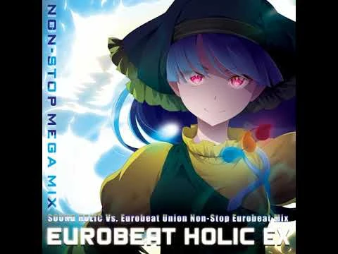DIVINE WAR 20XX | Eurobeat Wiki | Fandom