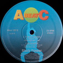 ABEAT 1257 B