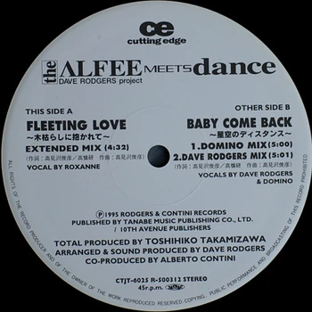 The Alfee Meets Dance Eurobeat Wiki Fandom