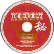 Disc - Front