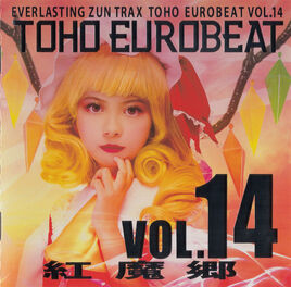CD cover