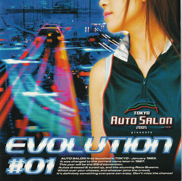東京オートサロン EVOLUTION ユーロビート CD 8枚セット Yahoo!オークション - 中古オムニバスCD 「TOKYO AUTO SALON