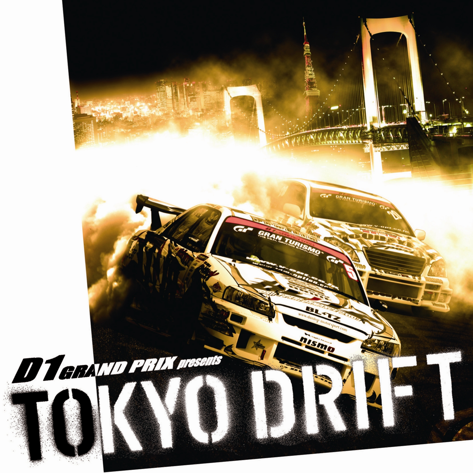 邦楽 8 BALL SOUND OF DRIFT D1 GRAND PRIX D1 Grand Prix Presents Tokyo Drift | Eurobeat Wiki | Fandom