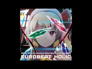 GRISAILLE [SH Power Mix] | Eurobeat Wiki | Fandom