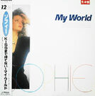 12" Vinyl Promotional Front Cover