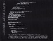 Jewel Case front