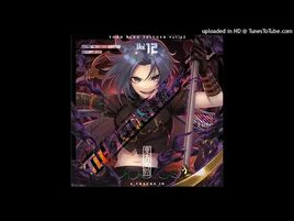 Tsuu - Impulse