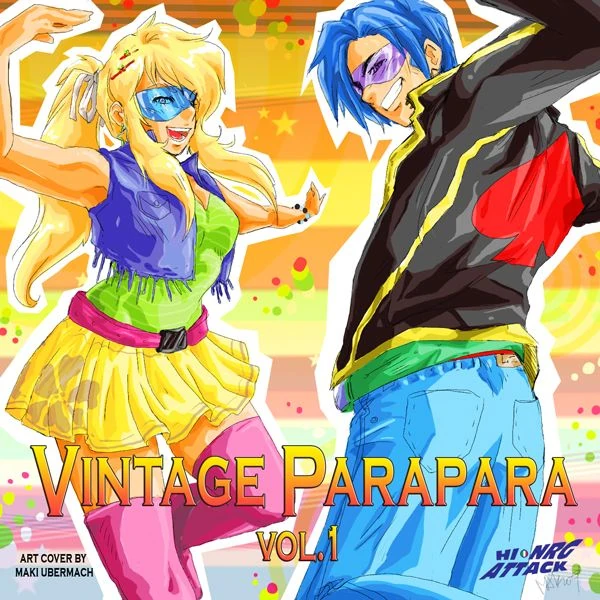 Vintage Parapara Vol. 1 | Eurobeat Wiki | Fandom