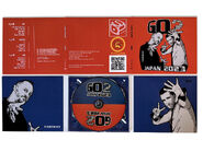 CD