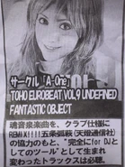 Leaflet