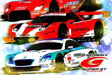 【DVD】SUPER GT 2010 DVD】SUPER GT 2010