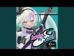 Awake My Soul | Eurobeat Wiki | Fandom