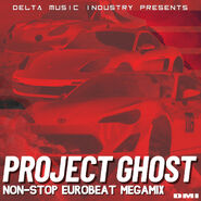 Cover, Release version